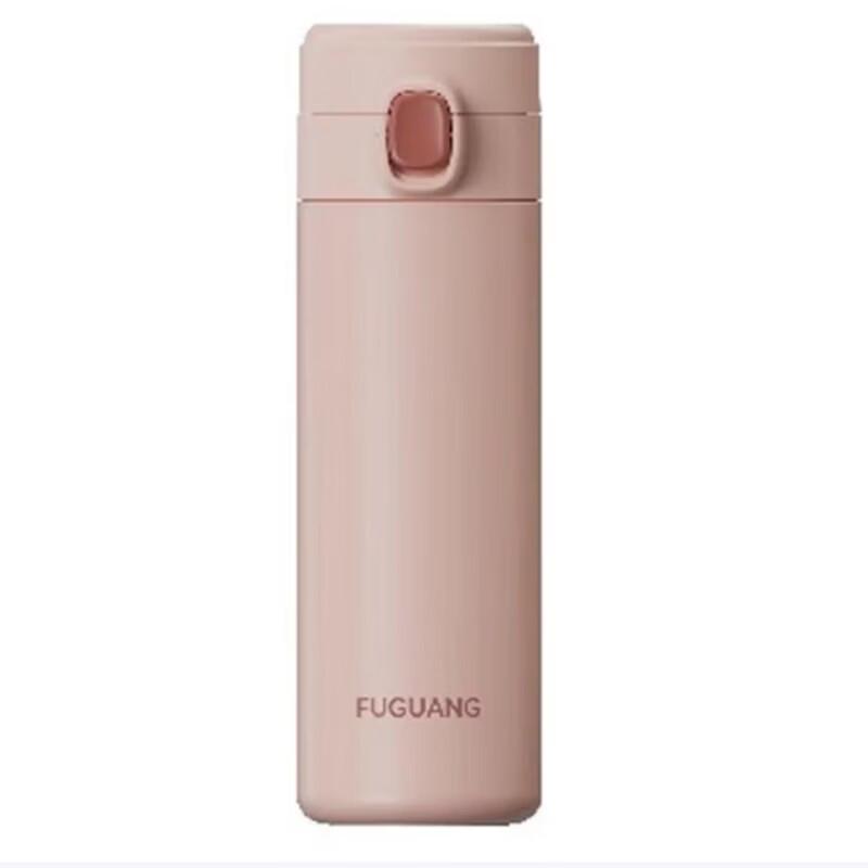 FUGUANG Qilan Pop-up Lid Vacuum Bottle