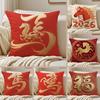 The Chinese Lunar New Year Horse Cushion Cover Pillowcase Antidustmite Invisible Zipper Short Plush Sofa Cushion