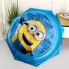 1pc Minion Automatic Umbrella | Portable Foldable 8-Rib Manual Open, Casual Accessory, Durable Canopy Yy250905057
