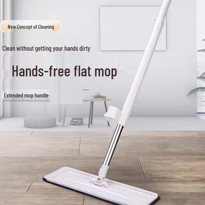 Self-Wringing Flat Mop and Bucket Set