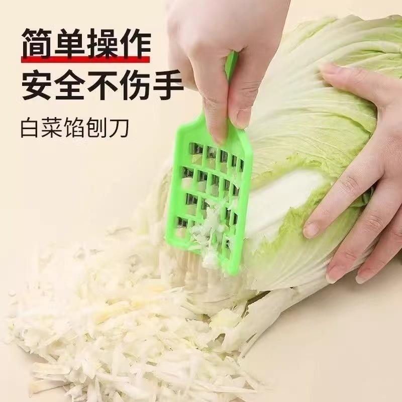 Grating And Filling Scraper, Manual Chopping Board For Large Cabbage, Quick Filling Knife, Knife For Cutting Fillings