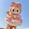 17cm Kawaii Labubu Lisa Stejné oblečení Pád v sérii Wild The Monsters Labubu Plyšová panenka Výměna oblečení DIY Sukně Hra Vlastní