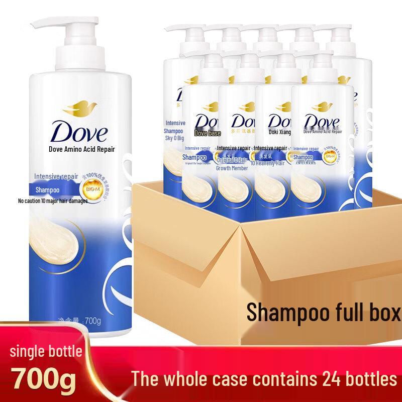 

Dove Intensive Repair Shampoo 700g (24 Bottles)