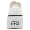 Converse Chuck Taylor All Star Lift Dubbele Zool Lage 'Wit Zwart' - A15491C