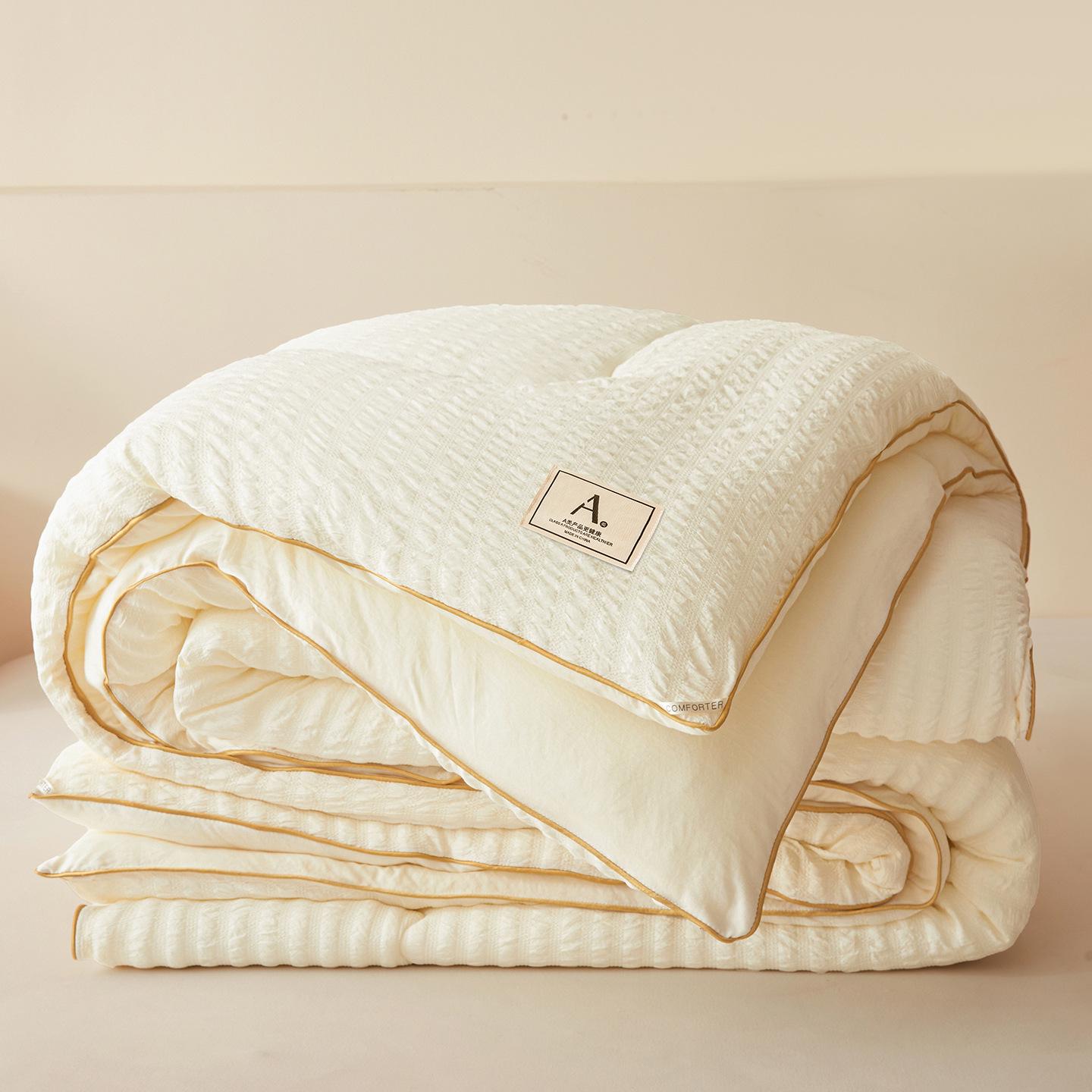 

Class A Antibacterial Soybean Fiber All-Season Quilt: Cool Summer Duvet-Insert & Cozy Winter Quilt for Student Dorms 150*200cm 3 jin