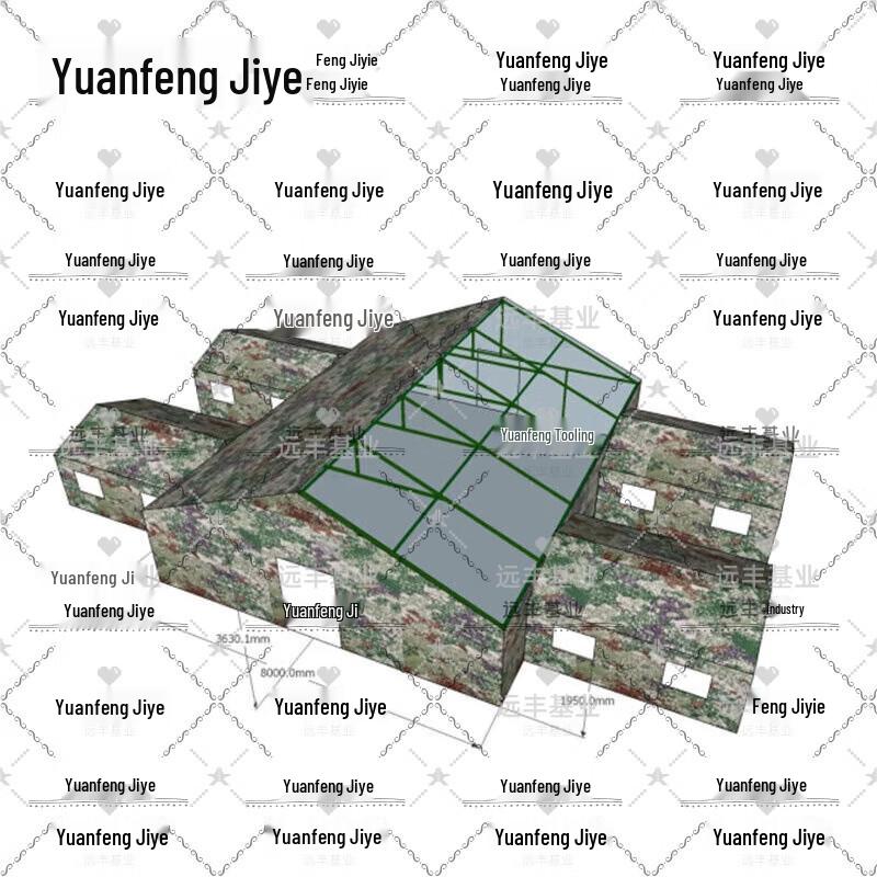 Yuanfeng Jiyuan Large Field Command Tent