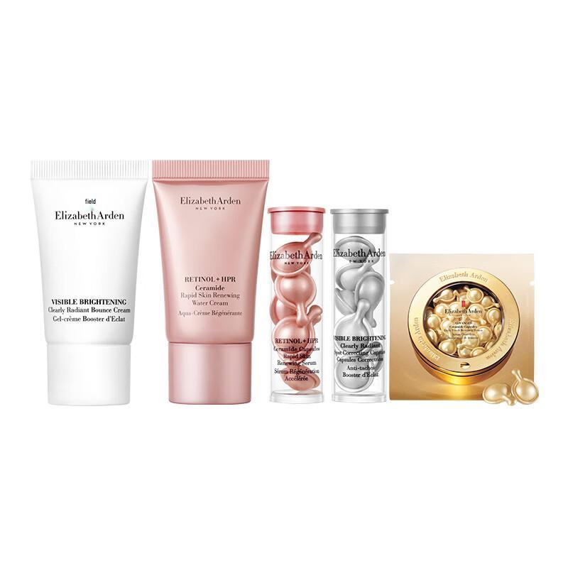 

Elizabeth Arden Member Exclusive Hydrating Skincare Gift Set