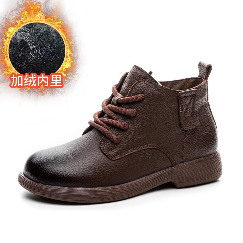 Short Boots  Autumn/winter New Flat Bottom Short Boots Versatile Retro Boots Soft Leather Soft Sole Casual Women