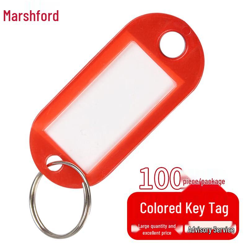 Writable Plastic Key Tags (100-Pack) красный