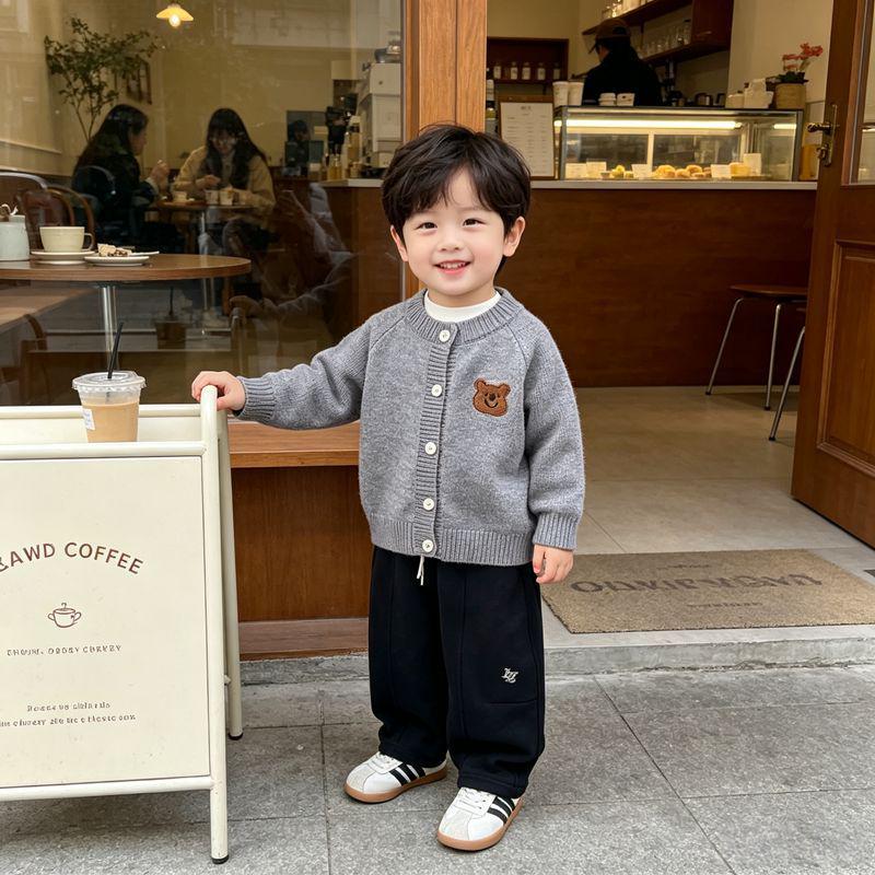 Kids' Solid Color Knit Cardigan - Boys' Spring Sweater & Girls' White Round Neck Coat