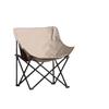 ZISIZ Portable Folding Chair