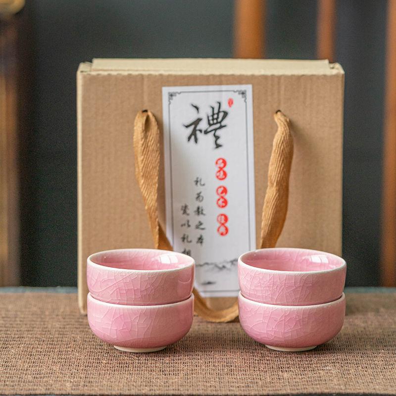

4pcs China Ceramic Kiln Change Teacup Temmoku Glaze Porcelain Tea Cup Set Retro Jianzhan Master Cups Tea Bowl Home Drinkware 50ml