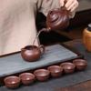 Yixing Zisha Pottery Tea Set