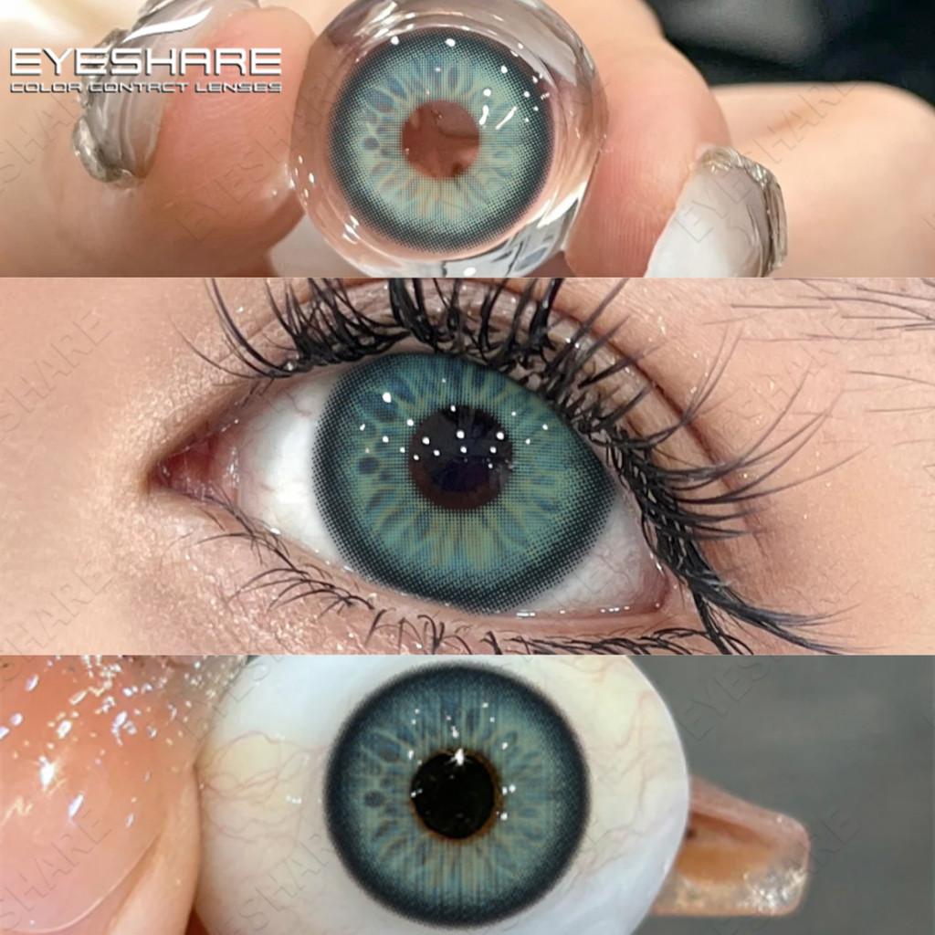 Eyeshare 1 Paar neue ALPS Kontaktlinsen für die Augen Farblinsen Schwarz Blau Pupillen Kontaktlinsen 14,5 mm