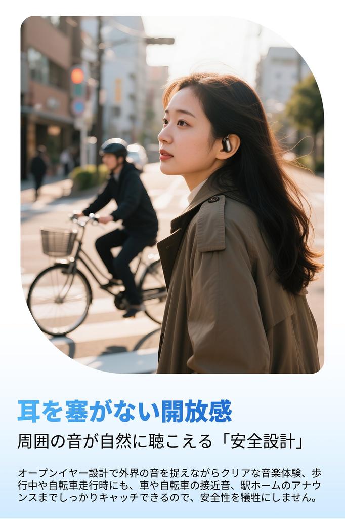 TRUEFREE EarFit DS1 Wireless Earbuds with Bluetooth IPX5 40 Hours of Fast and App Support Perfect for and Home with a Active Sound Leak and Design for