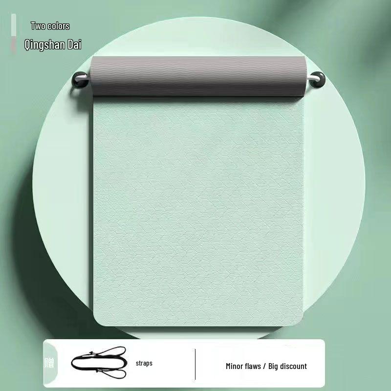 Premium rutschfeste TPE-Yogamatte - Schalldämmung & Stoßabsorption, Verdickt & Verbreitert für geräuschlose Sportarten & Tanz