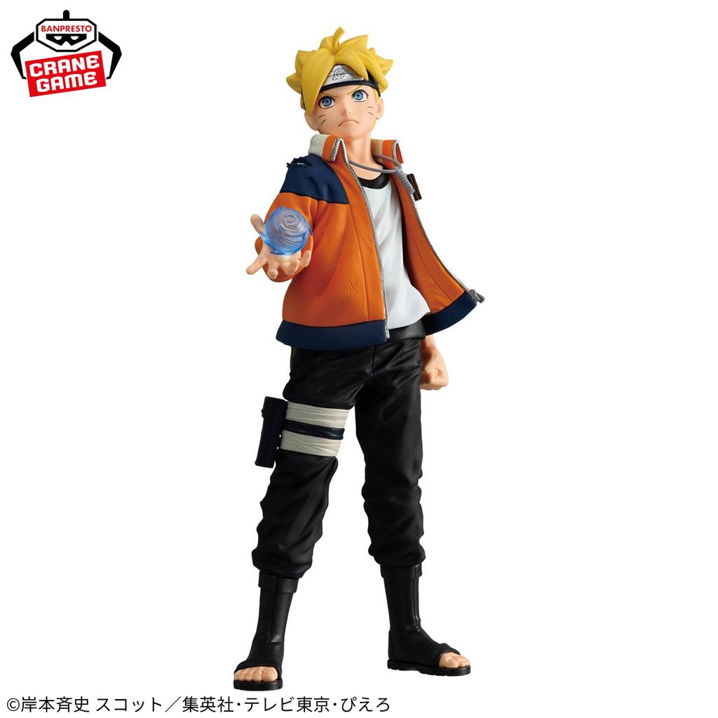 BORUTO NEXT Ninja World Sculpting Chronicles Uzumaki -NARUTO GENERATIONS- - Boruto-