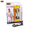Burago 1:64 F1 Red Bull Racing Rb21 Stazione del Giappone #1 Verstappen #22 Yuki Lega Auto di Lusso Modello di Auto in Metallo pressofuso Serie Giocattolo