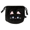 Pouch Twinkle Littles Cat (33001977)