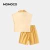 MamiMaka Boy's Summer Casual Two-Piece Set
