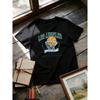 Kids Crewneck Short Sleeve T-Shirt, Basketball Print