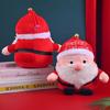 Adorable Santa Claus Plush Toy 8 Inch Soft And Cuddly Doll For Christmas Gifts