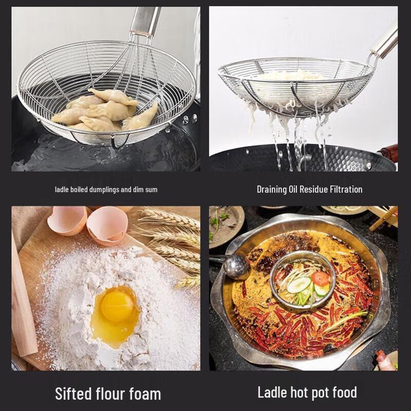 JingJingRS Stainless Steel 32cm Fine Mesh Strainer