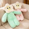 Cute Soft Flower Doll Plush Toy Soft Stuffed Toy  Kawaii Sunflower Bedside Cushion Xmas Birthday Gift
