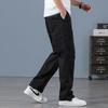 COVER GAL Men's Multi-Pocket Loose Straight Cargo Pants