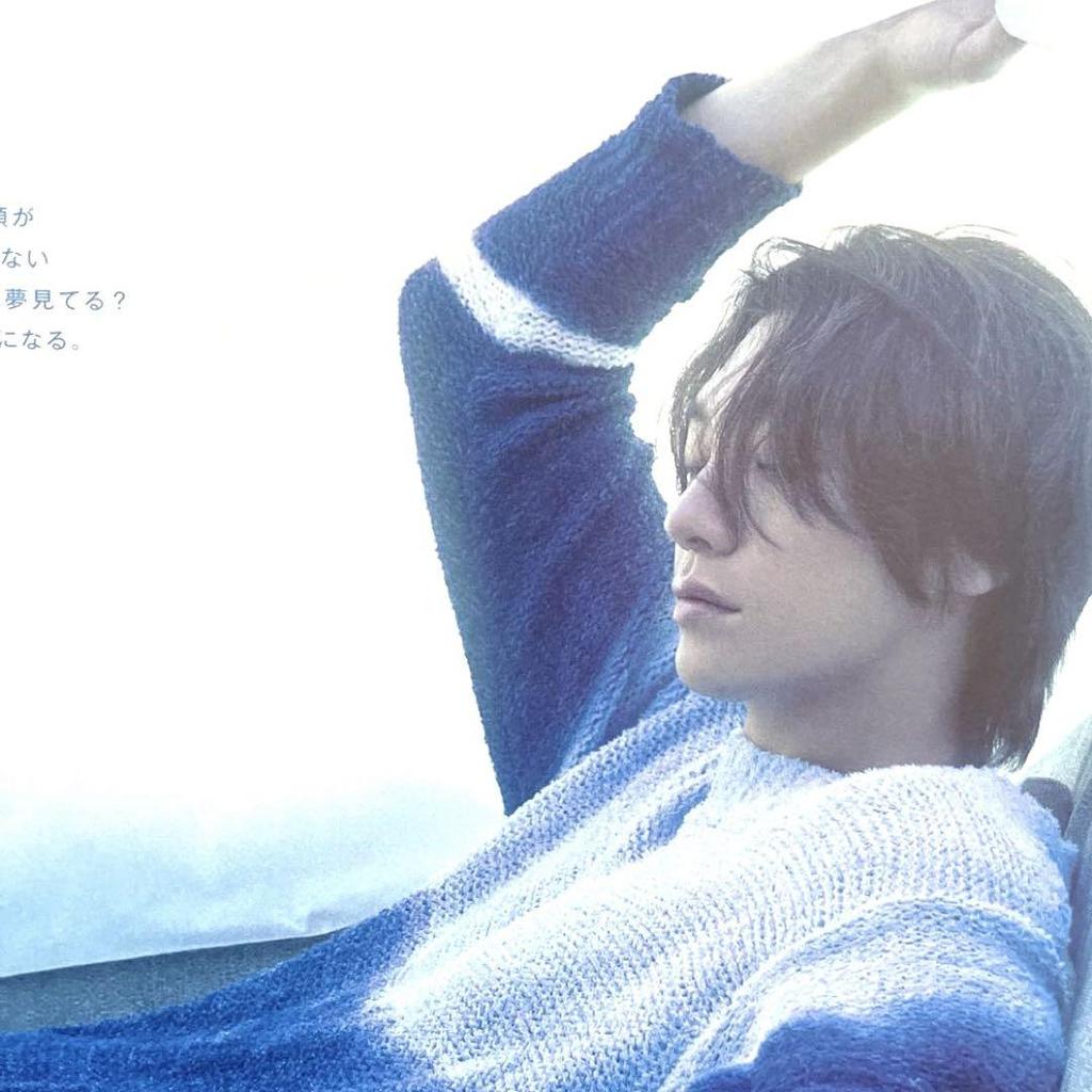 [USED] Kim Young Kwang Kim Young Kwang Clipping Interview Love Love Love