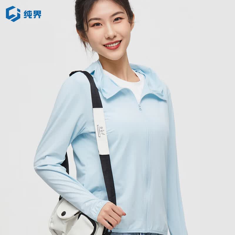 Chunjie Ice Silk Hooded UV Protection Sun Shirt