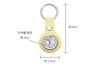 Grandios [7 Colors] Nurse Watch, Cute Keychain, Kids' Watch, Pocket Watch, Small Size, Mini, Compact, GD-KIDSCLOCK-GR