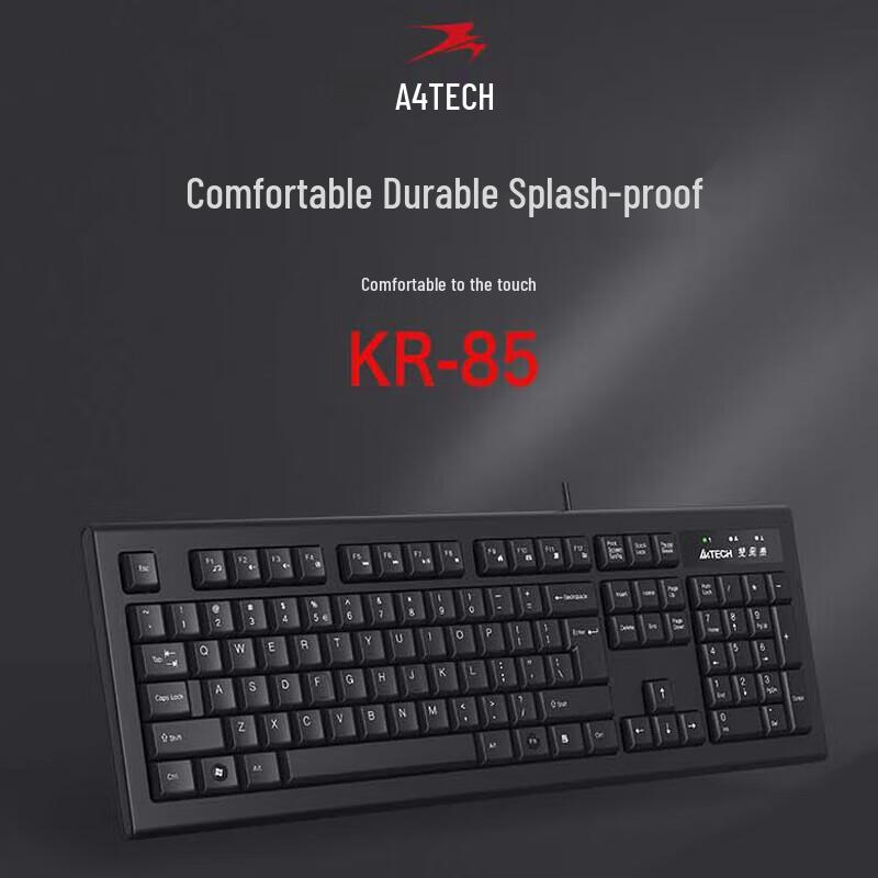 A4TECH KR-85U Wired Waterproof USB Keyboard
