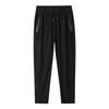 Men's Plus Size Ice Silk Quick Dry Casual Sports Pants