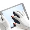 Summer Ice Silk Sunscreen Gloves for Men's Ultraviolet Proof Thin Breathable Sweat Absorbing Splicing Outdoor Bicycle Touch Screen Gloves