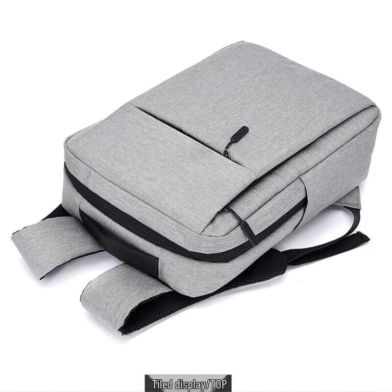 Li Shen Men's Fashion Backpack
