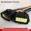 Conector de cablaj impermeabil pentru automobile