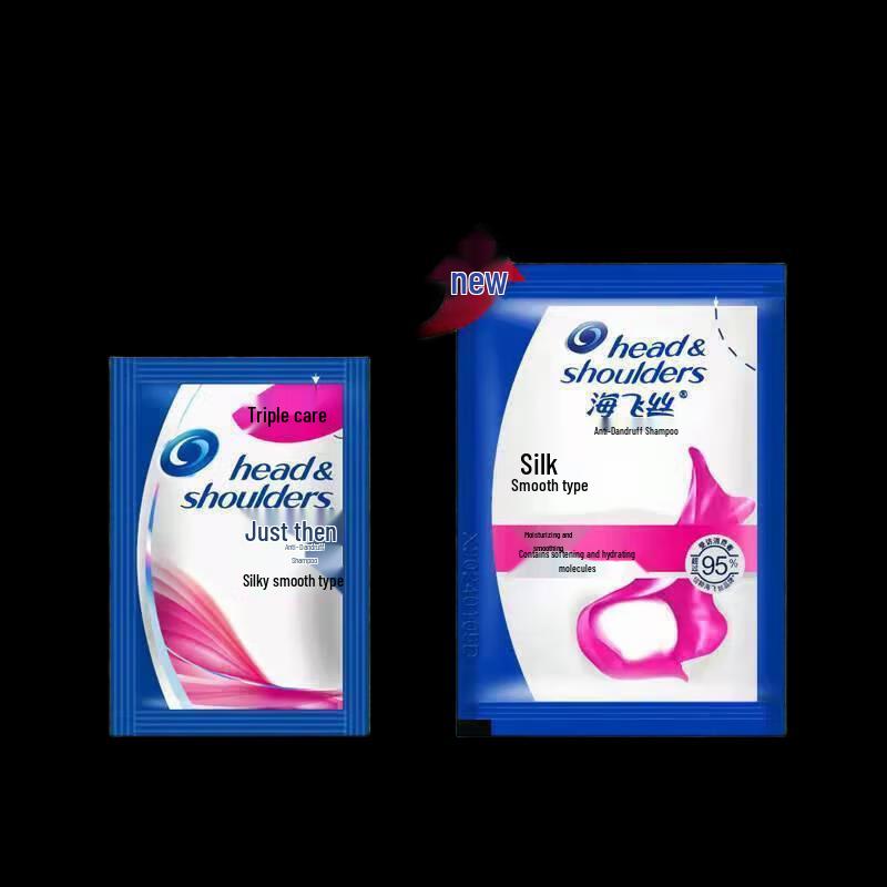 

Head & Shoulders Anti-Dandruff Shampoo Travel Pack