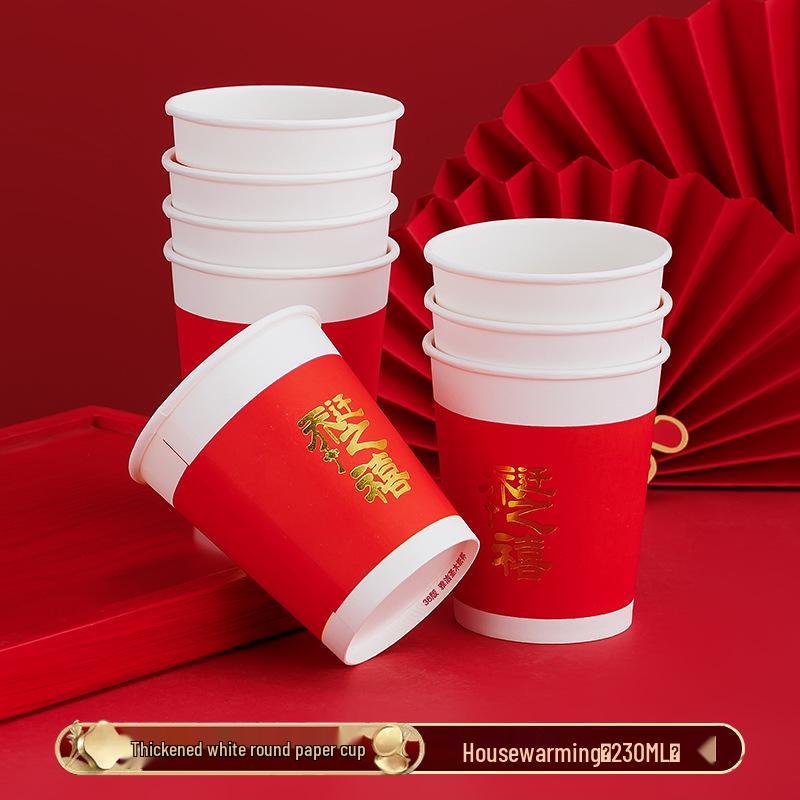 Red Wedding Double Happiness Paper Cups for Festive Celebrations