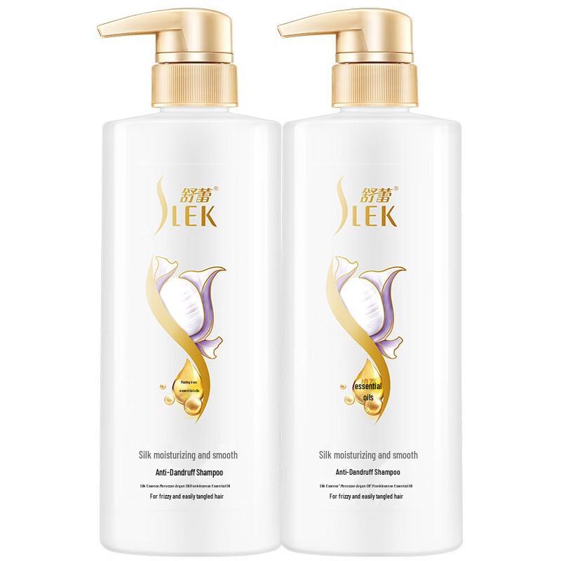 

ShuLei Silk Moisturizing Anti-Dandruff Shampoo Twin Pack