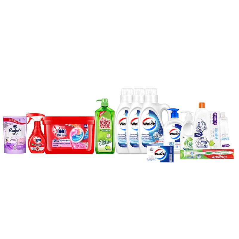 Walch Personal Care Set