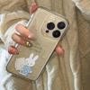 Goodnight Miffy Pajamas Transparent Space Case for Apple 11/14/15/16pro/17promax - Cute Design with Precise Cutouts
