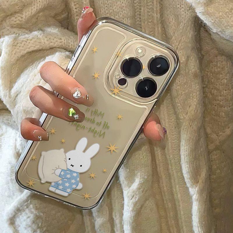 Goodnight Miffy Pajamas Transparent Space Case for Apple 11/14/15/16pro/17promax - Cute Design with Precise Cutouts