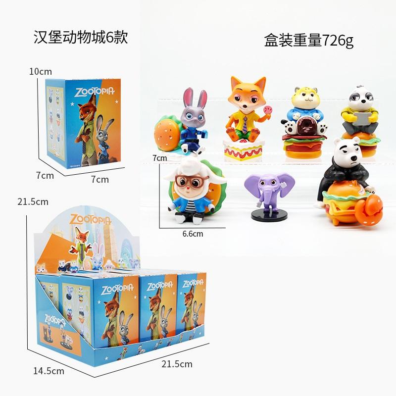 Zootopia Figure Set 4 Styles, Cute Cartoon Animal Characters PVC Collectible Model Toys, Best Gift for Kids Fans