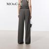 MO&Co. High-Waist Wide-Leg Trousers with Belt
