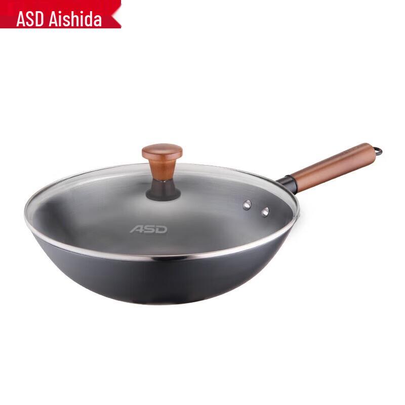 ASD 32cm Fine Iron Wok