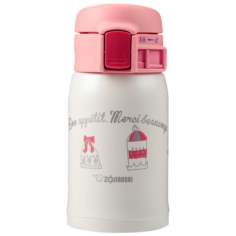 Zojirushi SM-SP24 Mini Stainless Steel Vacuum Mug