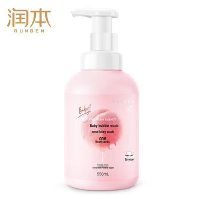 Runben Peach Leaf Kids' 2-in-1 Bubble Wash