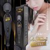 La Fairy Turbo Electric Vibration High Power Outlet Type