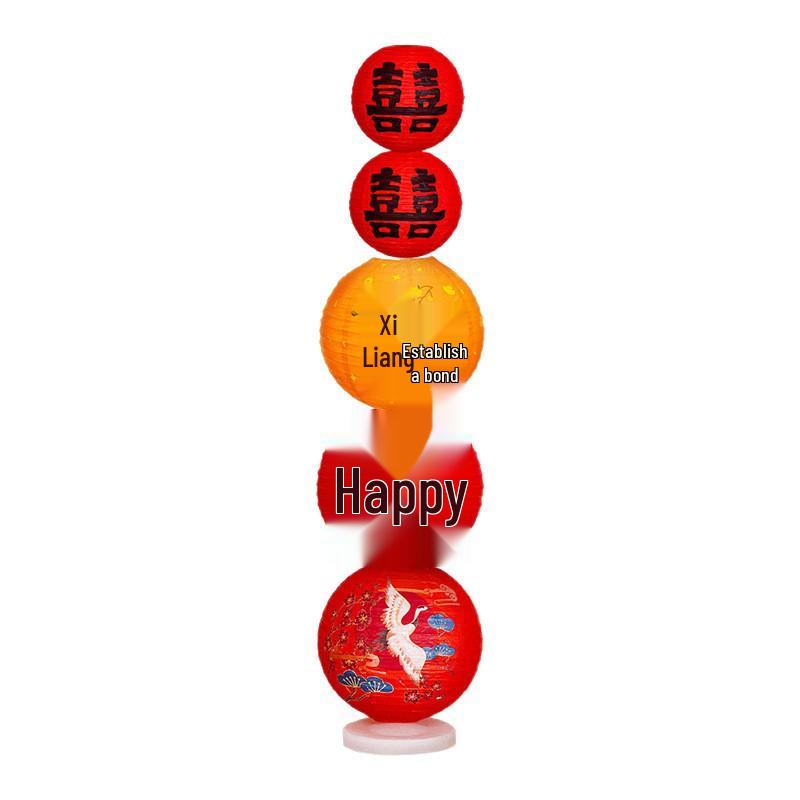 Chinese Red Wedding Lantern with Happy Character - Bride Photo Prop & Room Decoration